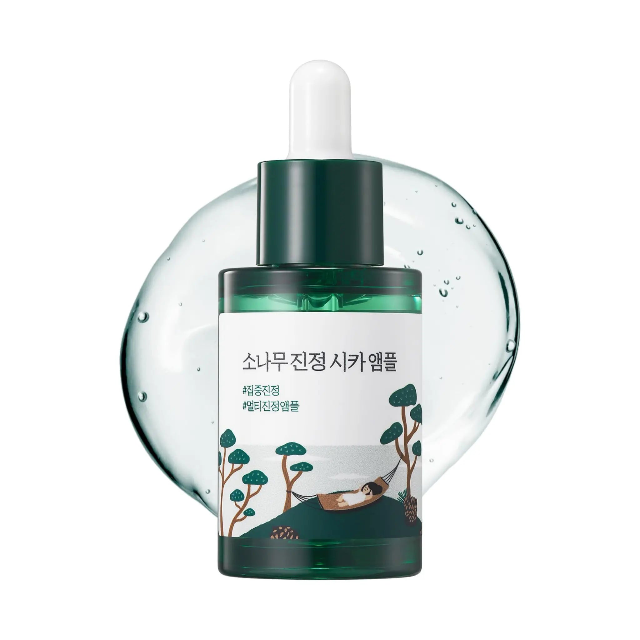 [ROUND LAB] Pine Calming Cica Ampoule Holiday Edition - SFOILER