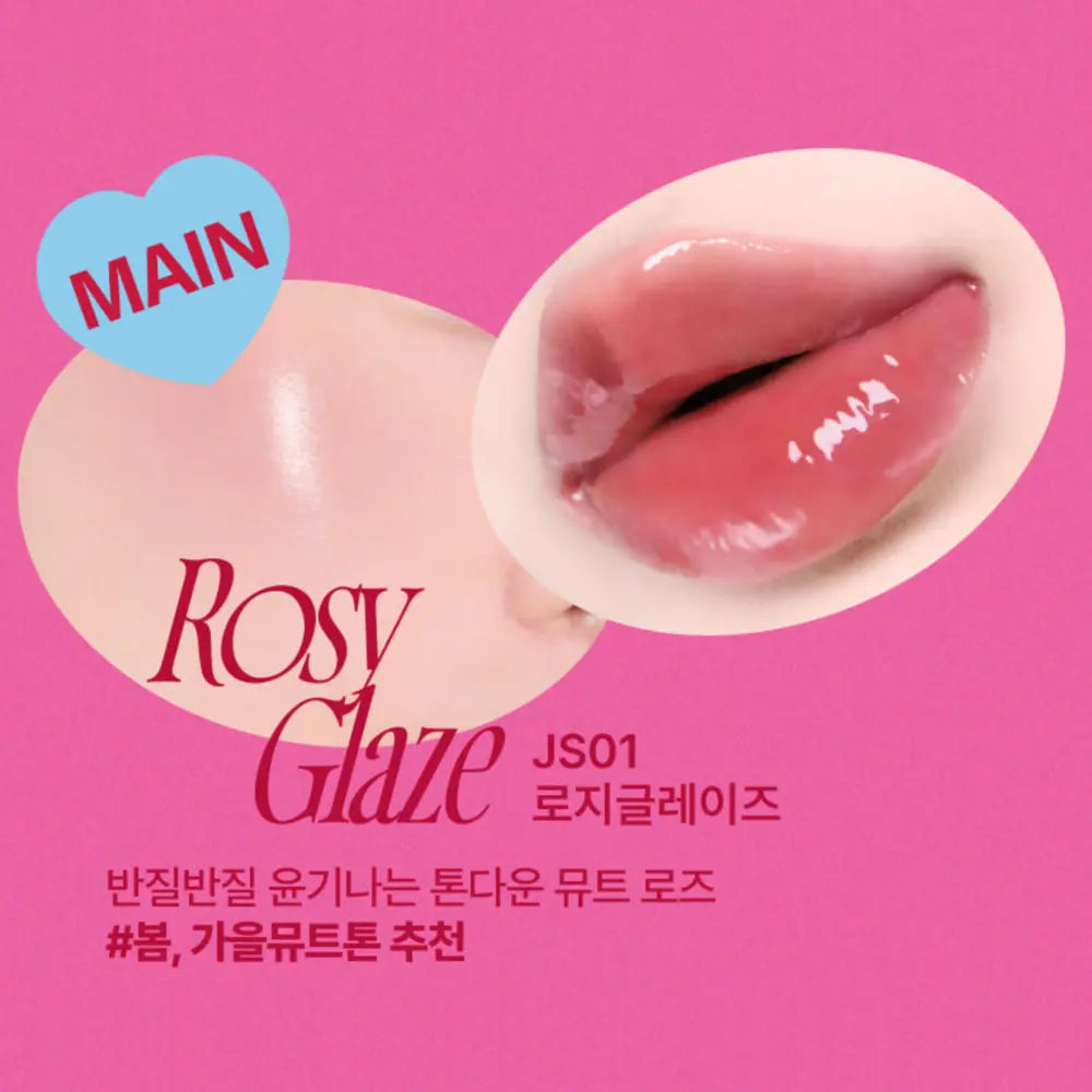 [FWEE] Lip & Cheek Glowy Jelly Pot - 19 colors / 4g - SFOILER