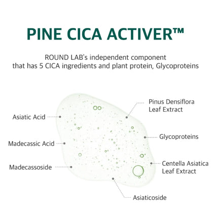 [ROUND LAB] Pine Calming Cica Ampoule Holiday Edition - SFOILER