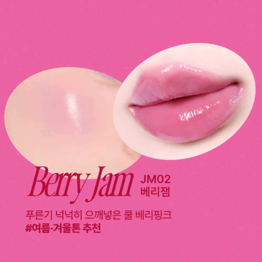 [FWEE] Lip & Cheek Glowy Jelly Pot - 19 colors / 4g - SFOILER