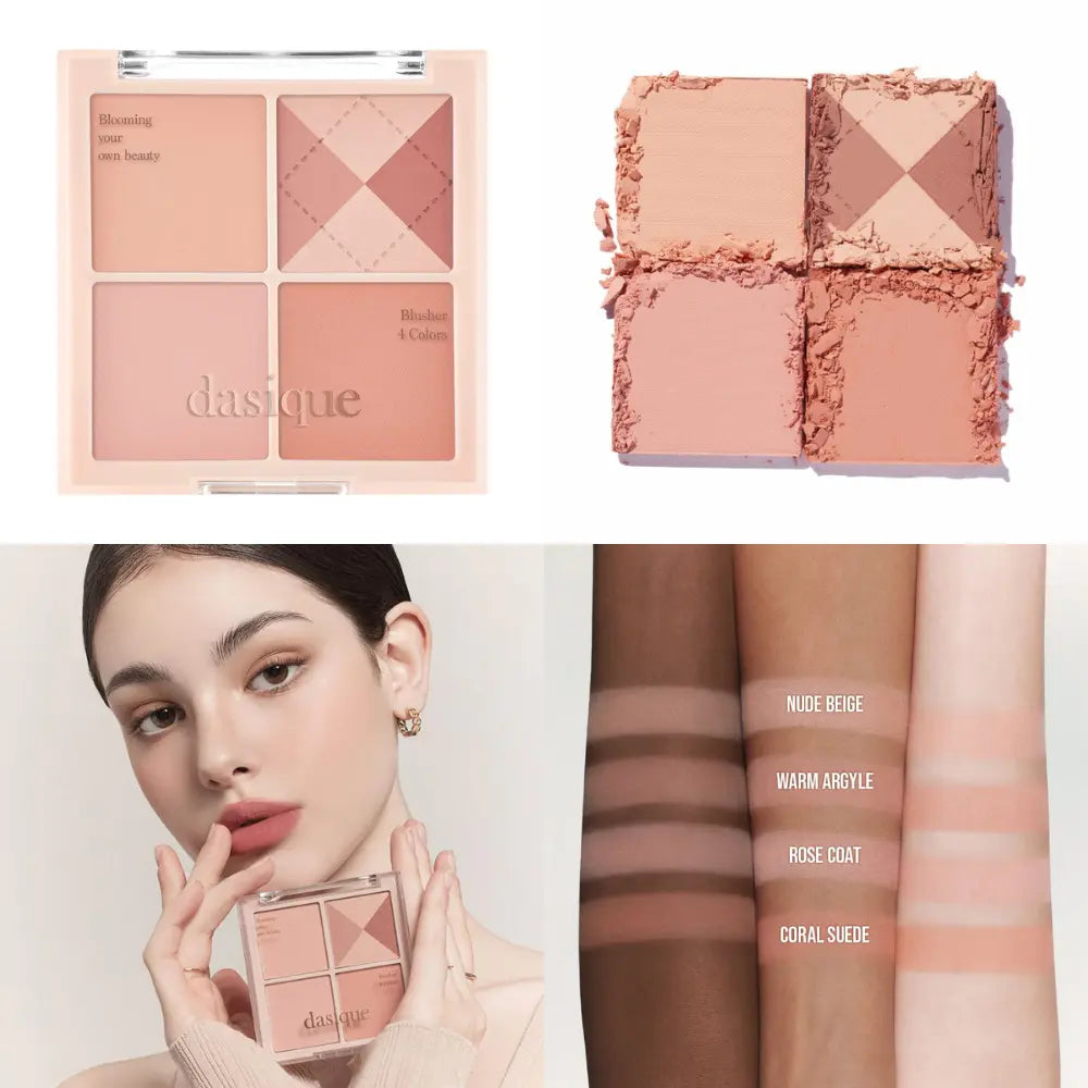 [DASIQUE] Blending Mood Cheek - 17 colors / 10.4g - SFOILER