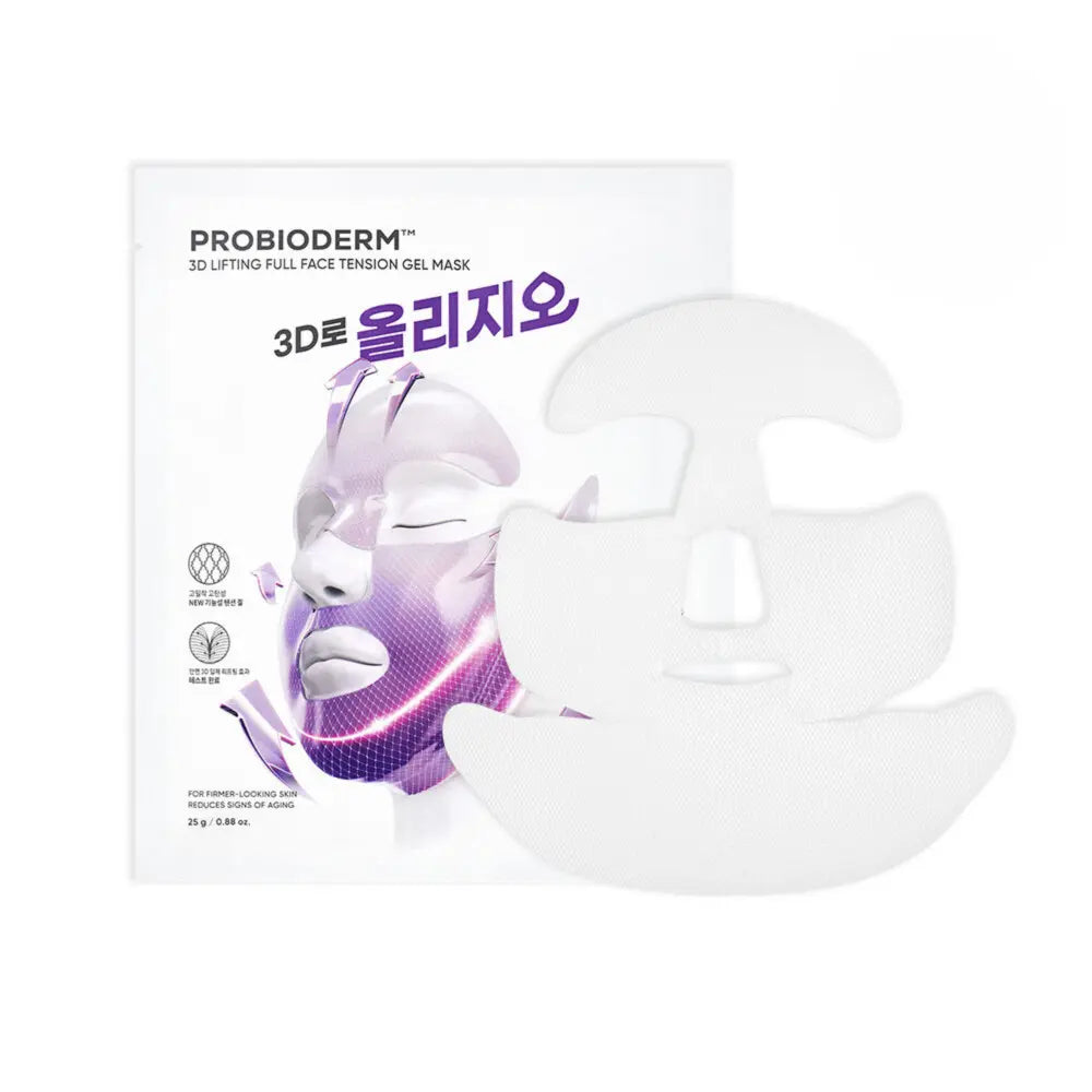 [BIOHEAL BOH] Probioderm™ 3D Lifting Full Face Tension Gel Mask Sheet Special Set - SFOILER