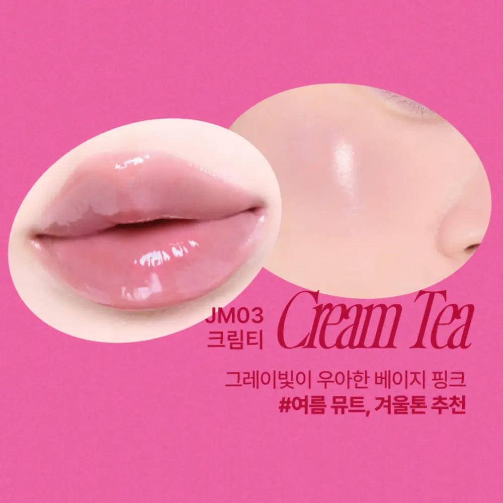 [FWEE] Lip & Cheek Glowy Jelly Pot - 19 colors / 4g - SFOILER