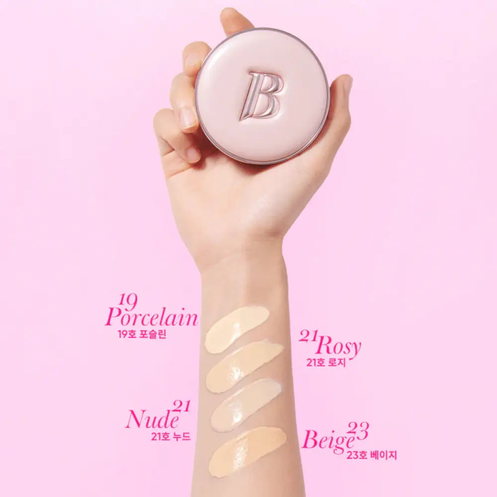 [BANILA CO] Essence Skin Pink Cushion Refill Set - 4 colors - SFOILER