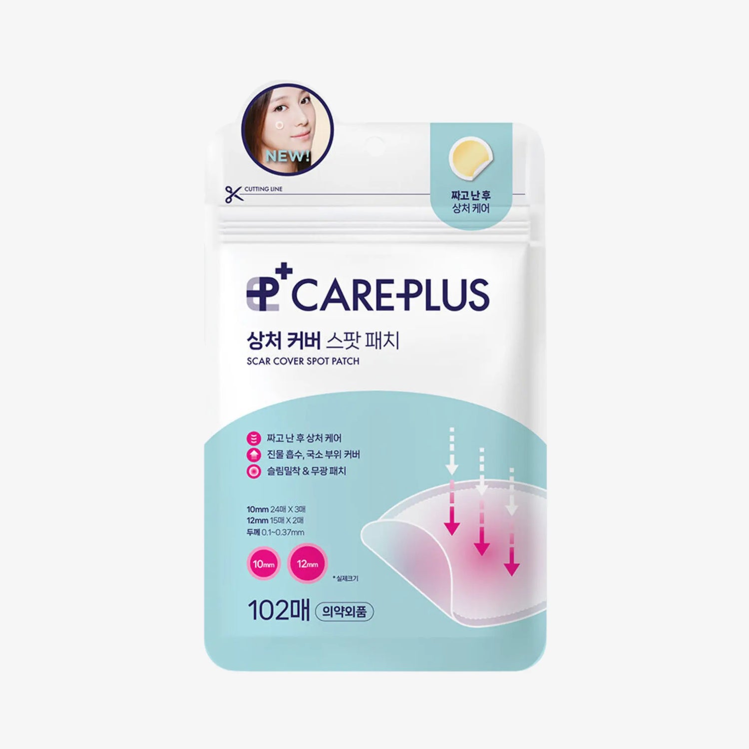 [CARE PLUS] Olive Young Scar Cover Patch - 102P