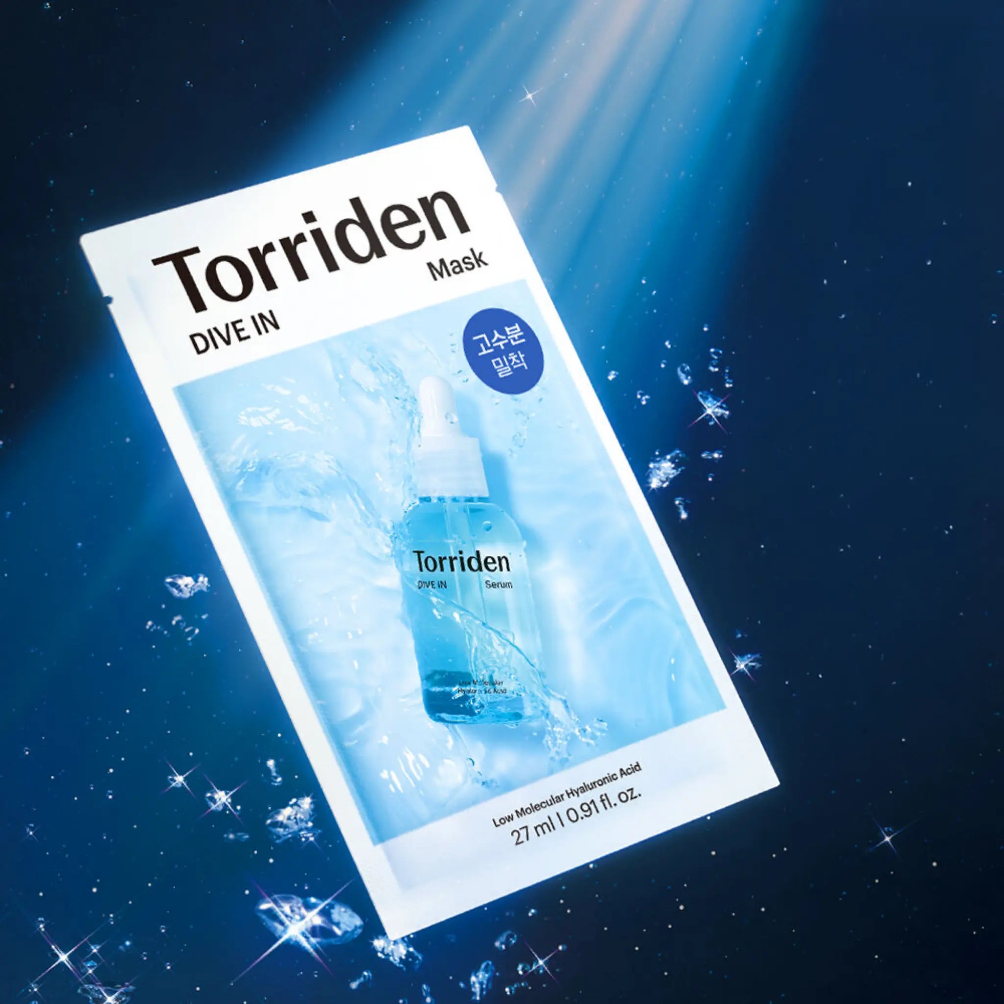 [TORRIDEN] Dive In Low Molecule Hyaluronic Acid Mask Holiday Edition - SFOILER