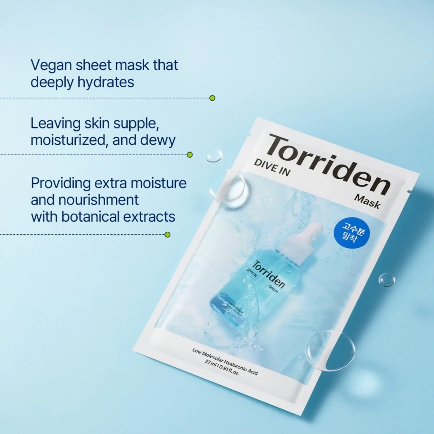 [TORRIDEN] Dive In Low Molecule Hyaluronic Acid Mask Holiday Edition - SFOILER