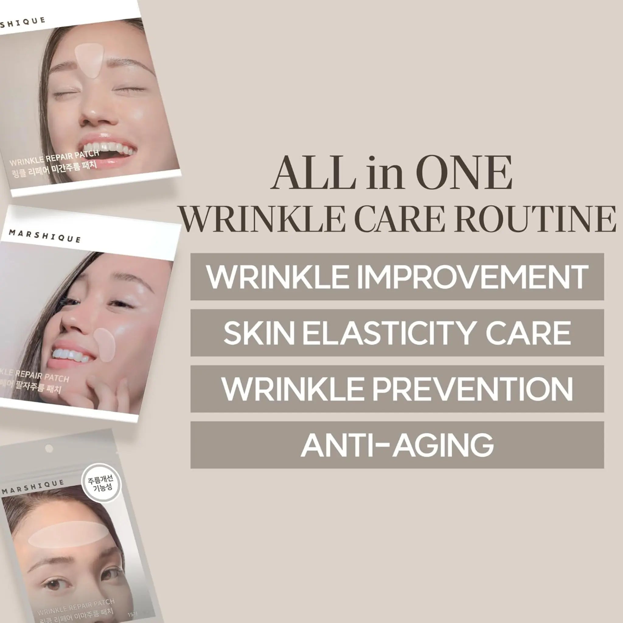 [MARSHIQUE] Wrinkle Repair Patch for Between Brows Holiday Edition - 33ea - SFOILER