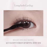 [MUDE] Inspire Longlash / Volume Curling Mascara – 8ml - SFOILER