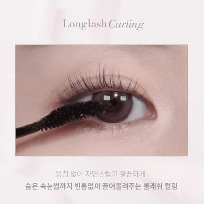 [MUDE] Inspire Longlash / Volume Curling Mascara – 8ml - SFOILER