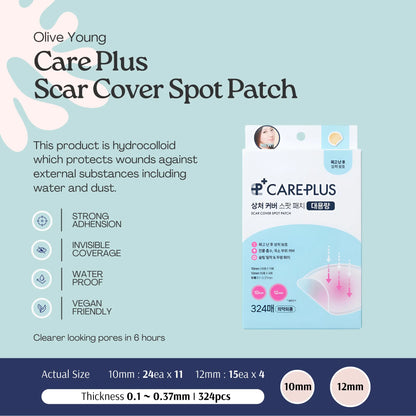 [CARE PLUS] Parche para cubrir cicatrices Olive Young - 324P