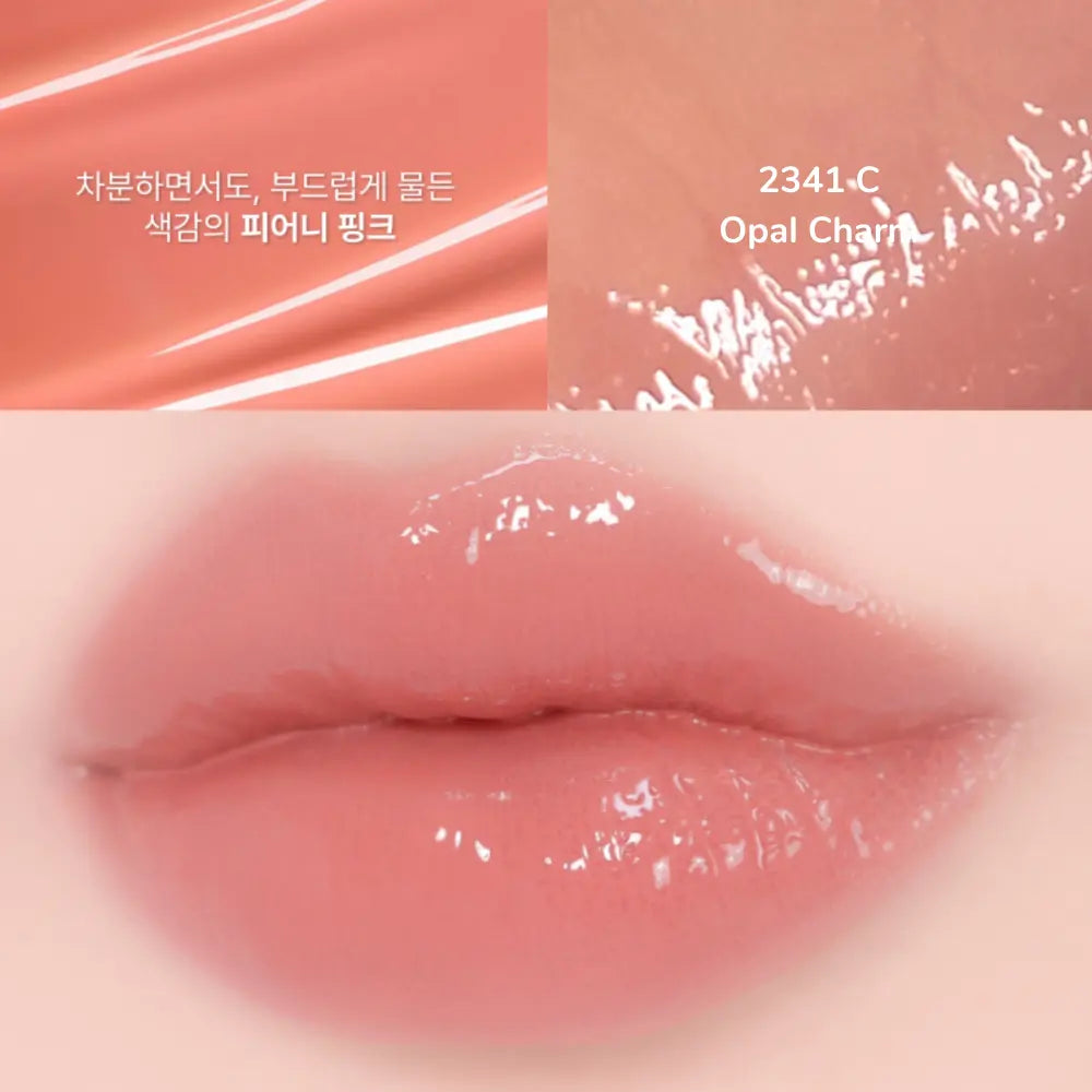 [ENTROPY MAKEUP] Charm Tint Glow - 10 colors / 3g - SFOILER