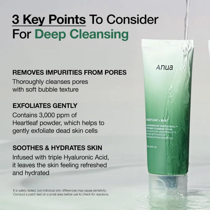 [ANUA] Heartleaf Quercetinol Pore Deep Cleansing Foam Special Set - 150ml