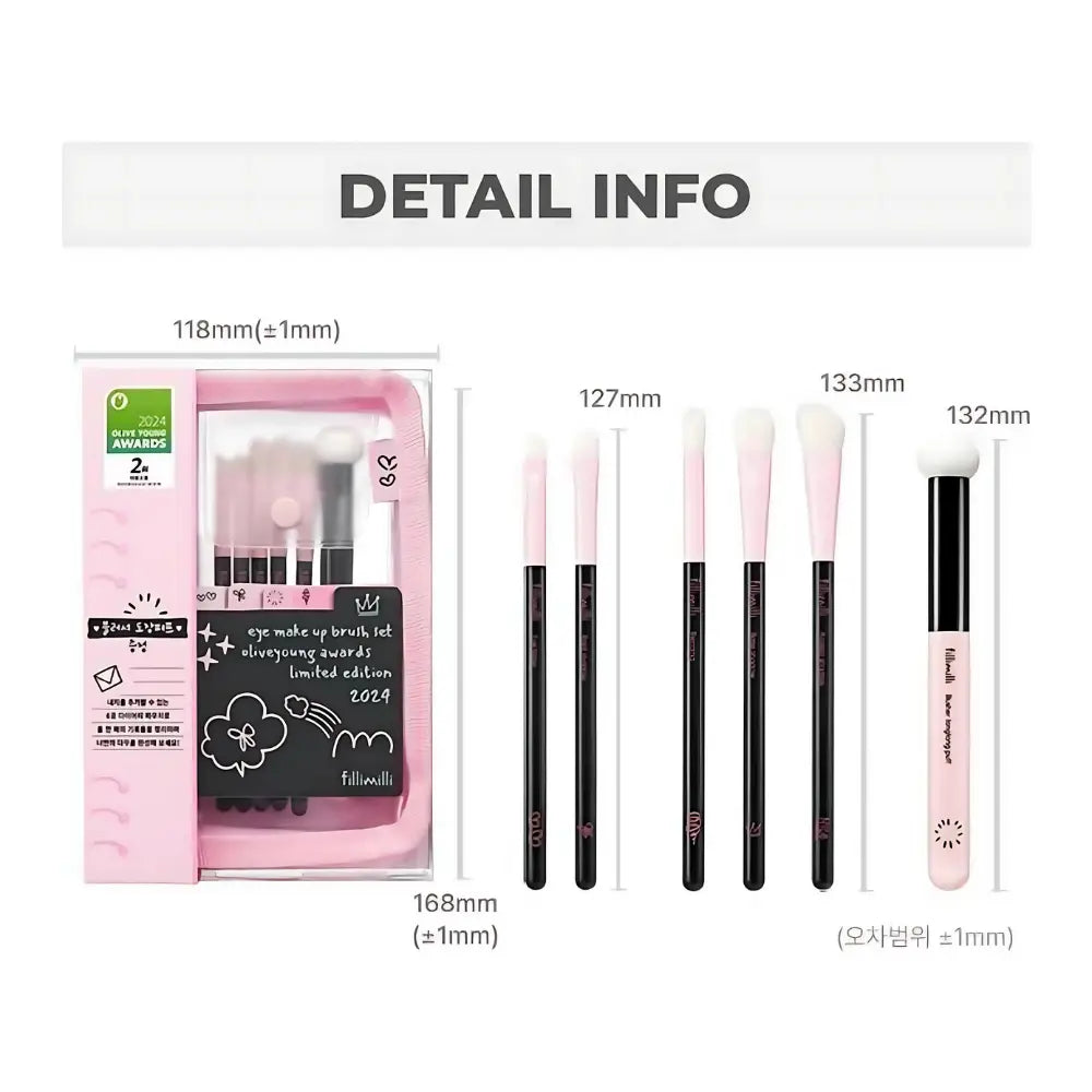 [FILLIMILLI] Fillimilli Eye Make Up Brush Set Holiday Edition - SFOILER