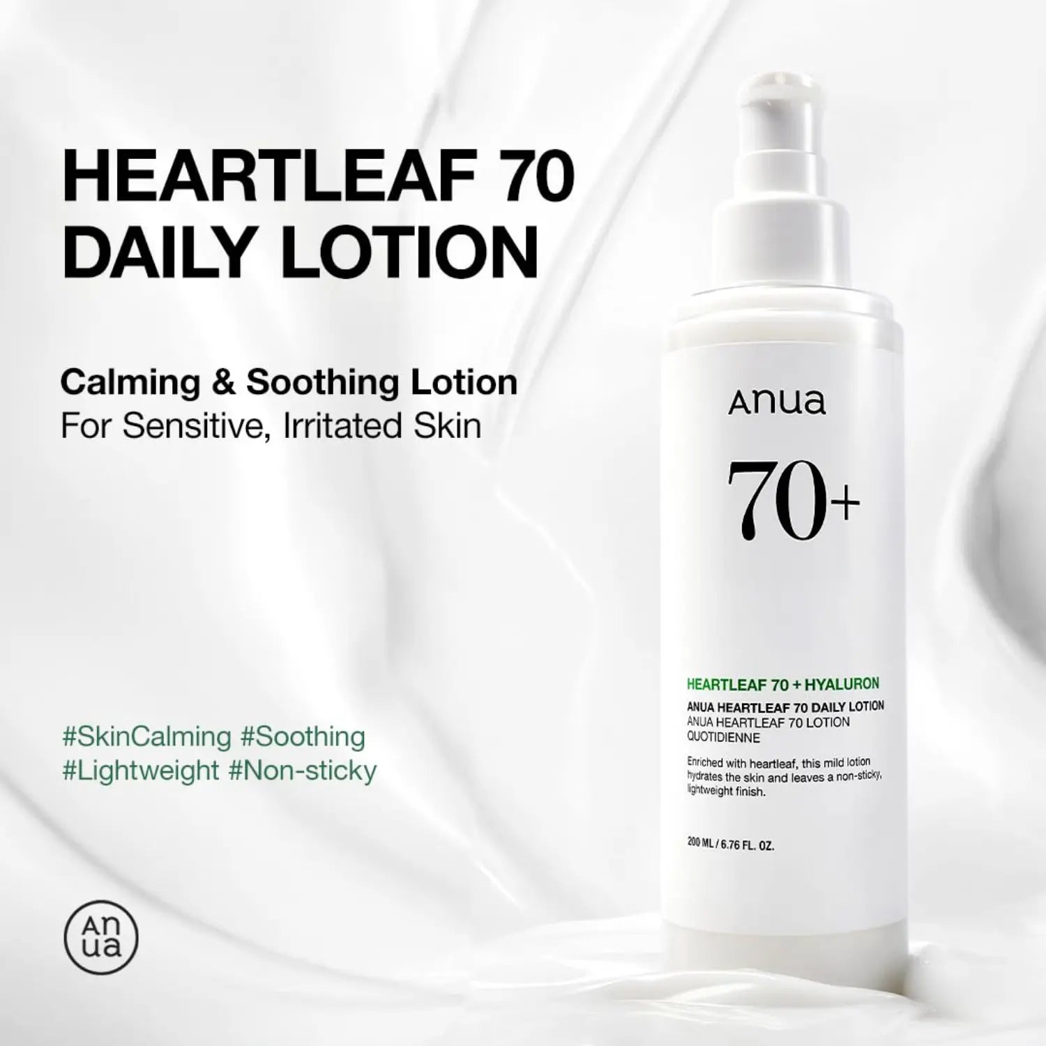 [ANUA] Heartleaf Daily Lotion - 200ml