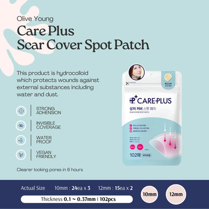 [CARE PLUS] Olive Young Scar Cover Patch - 102P