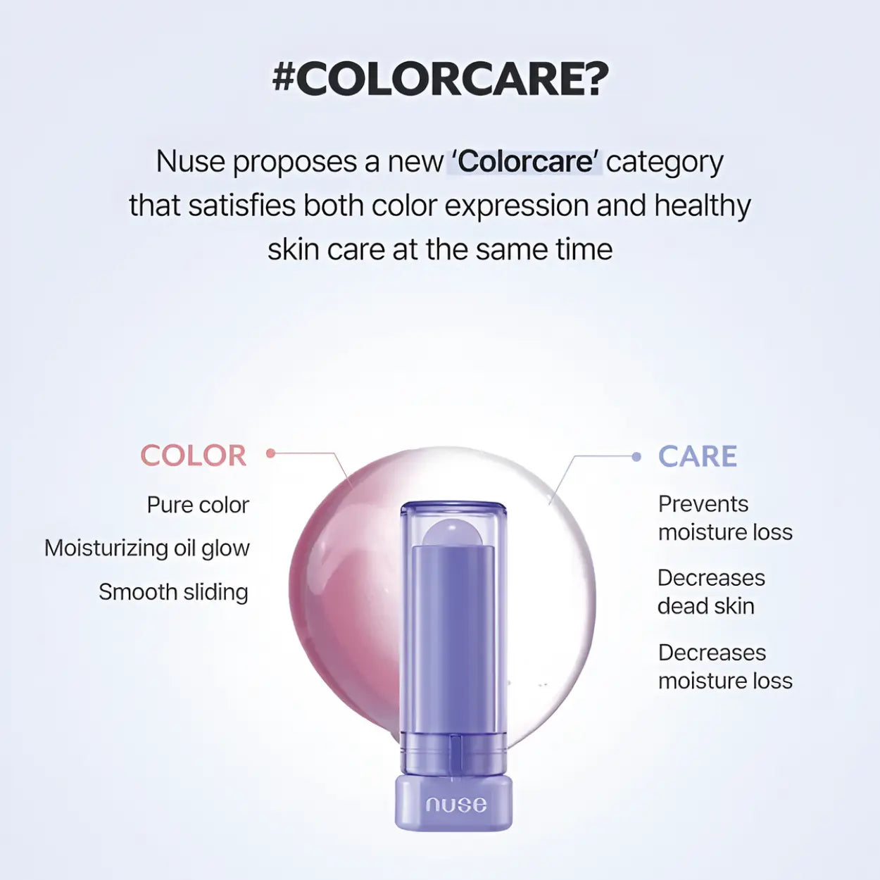 [NUSE] Color Care Lip Balm - 6 colors / 4.3g - SFOILER