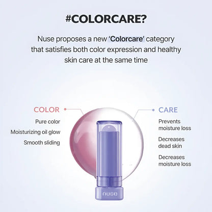 [NUSE] Color Care Lip Balm - 6 colors / 4.3g - SFOILER