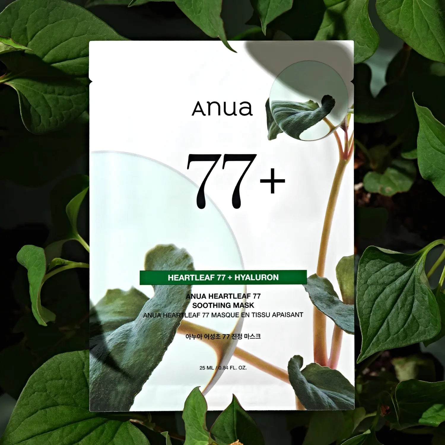 [ANUA] Heartleaf 77 Soothing Mask - 25ml