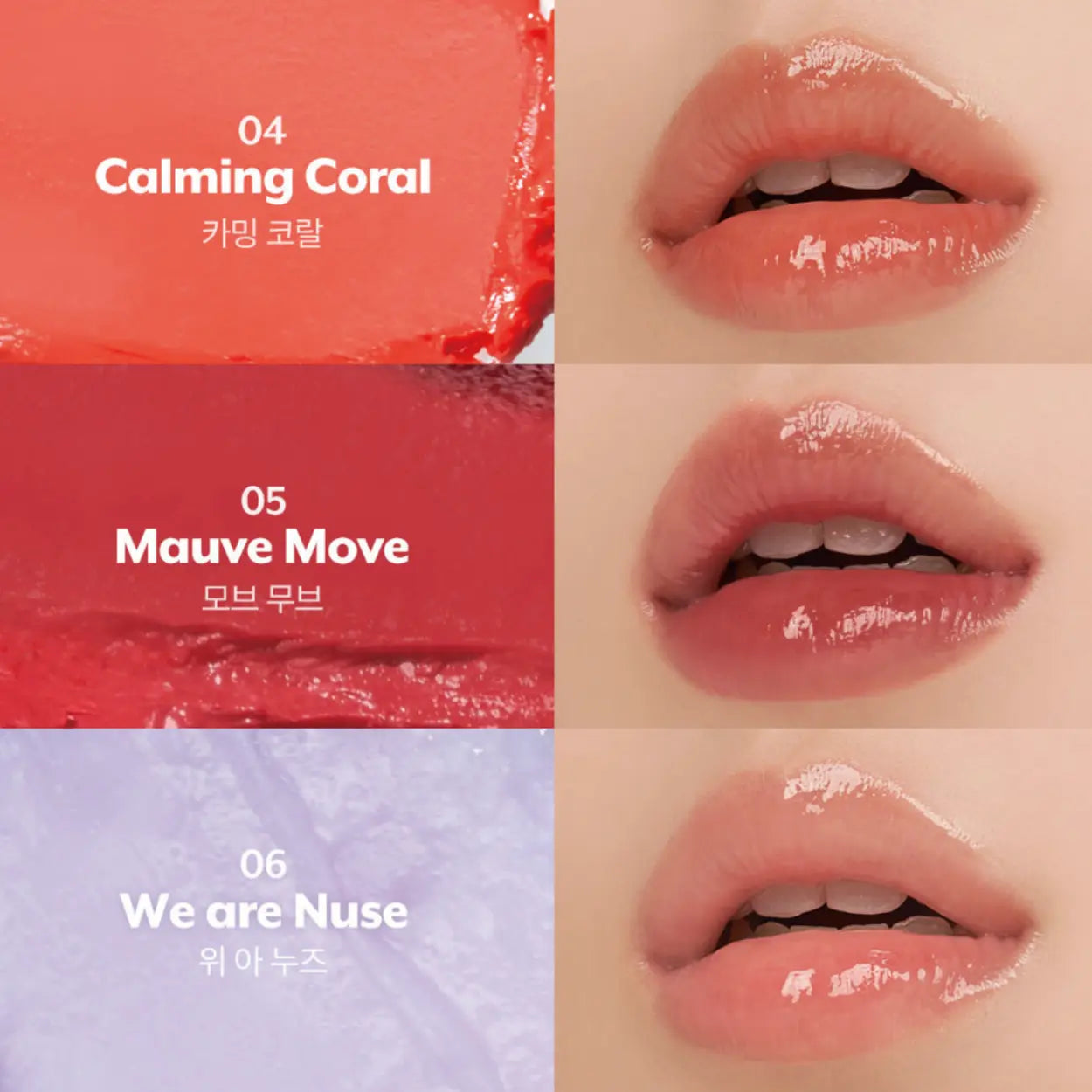 [NUSE] Color Care Lip Balm - 6 colors / 4.3g - SFOILER