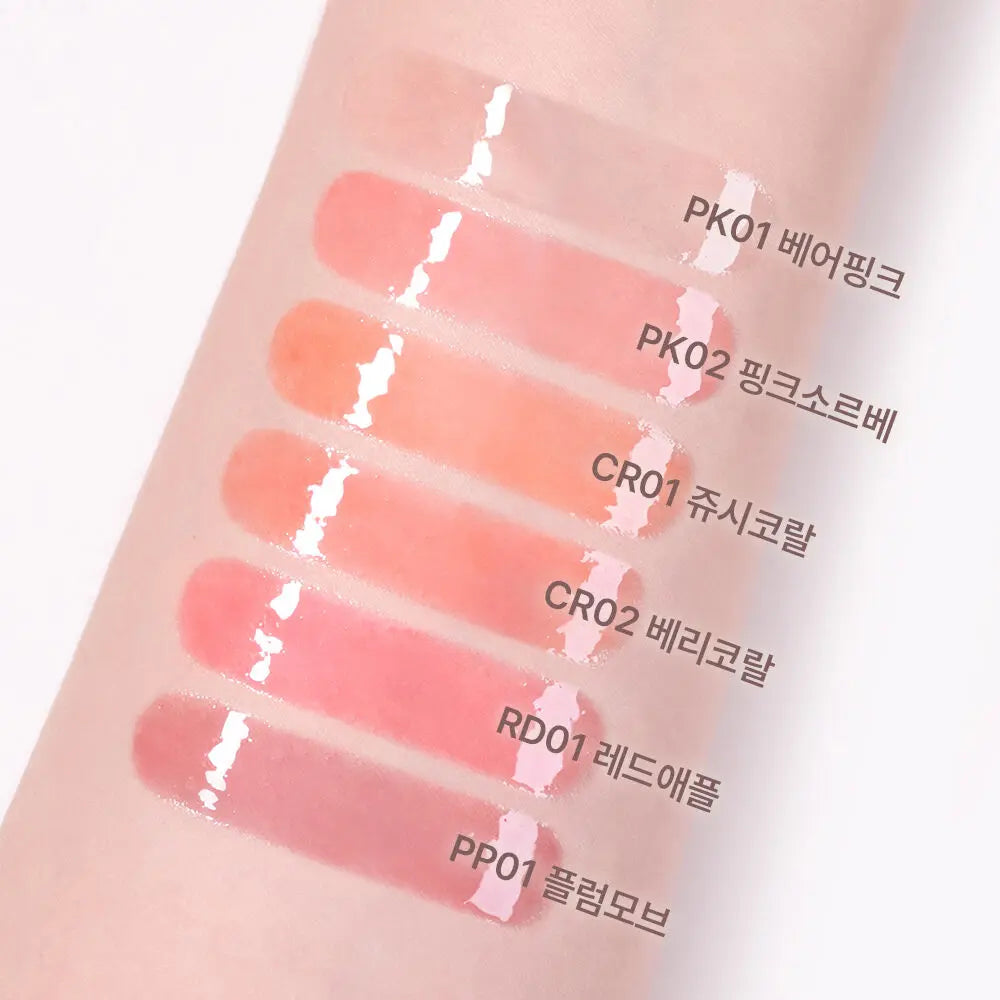 [BANILA CO] Hydrating Lip Oil - 6 colors / 7.5ml - SFOILER