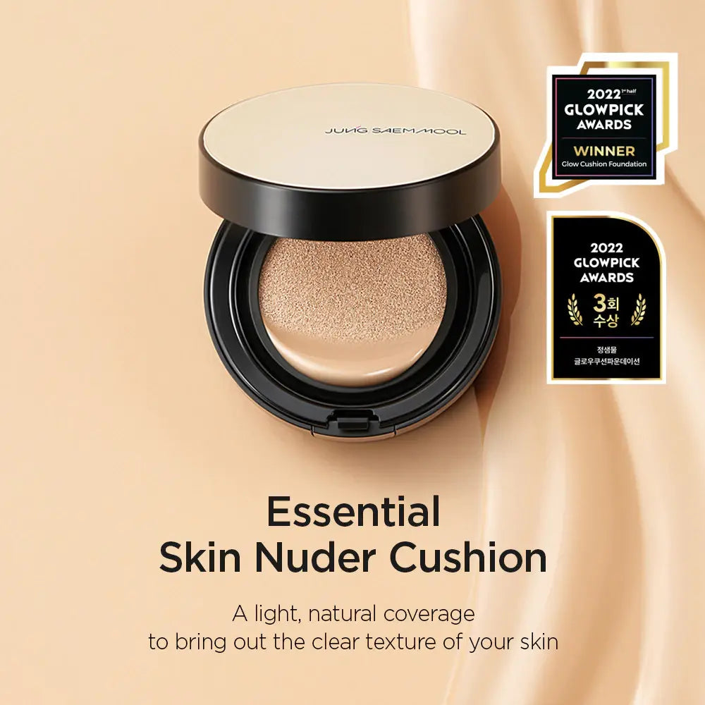 [JUNGSAEMMOOL] Essential Skin Nuder Cushion Holiday Edition - 4 colors / 14g - SFOILER