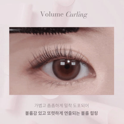 [MUDE] Inspire Longlash / Volume Curling Mascara – 8ml - SFOILER