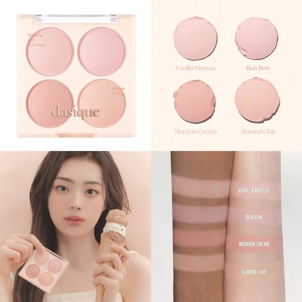 [DASIQUE] Blending Mood Cheek - 17 colors / 10.4g - SFOILER