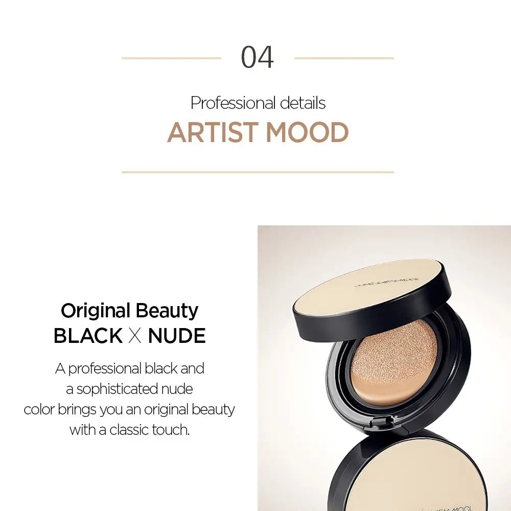 [JUNGSAEMMOOL] Essential Skin Nuder Cushion Holiday Edition - 4 colors / 14g - SFOILER