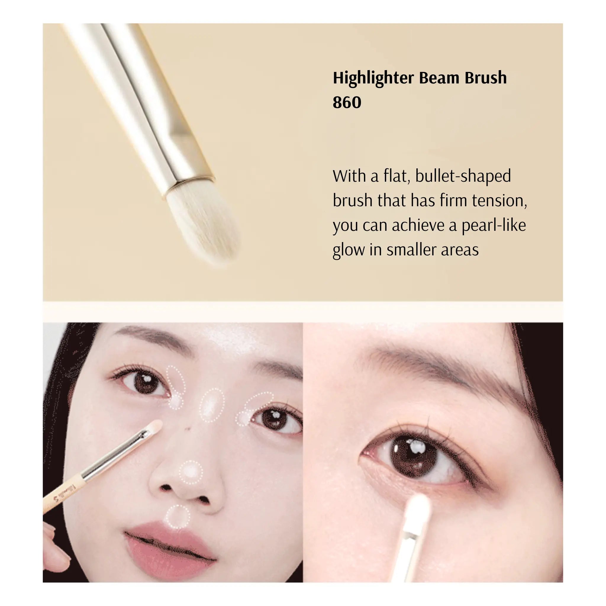 [FILLIMILLI] Fillimilli S Smooth Blur Beam Brush Set 