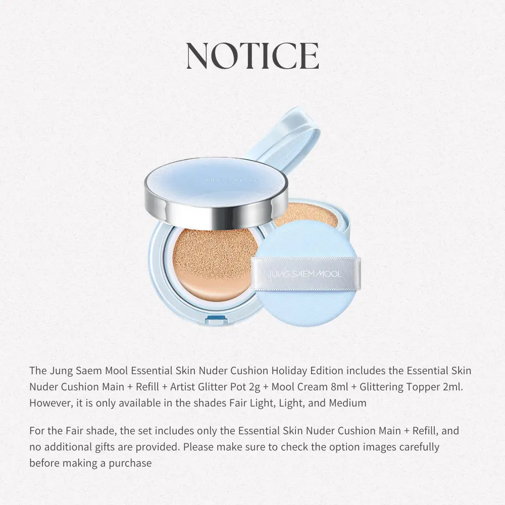 [JUNGSAEMMOOL] Essential Skin Nuder Cushion Holiday Edition - 4 colors / 14g - SFOILER