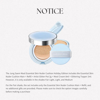 [JUNGSAEMMOOL] Essential Skin Nuder Cushion Holiday Edition - 4 colors / 14g - SFOILER