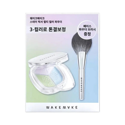 [WAKEMAKE] Stay Fixer Multi Color Powder Special Set - 3 colors / 4g - SFOILER