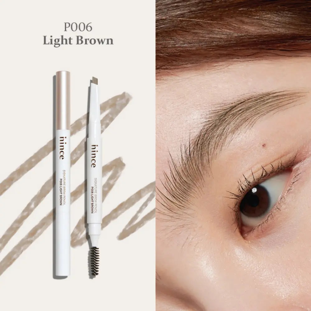 [HINCE] Signature Brow Pencil - 5 colors / 0.2g - SFOILER