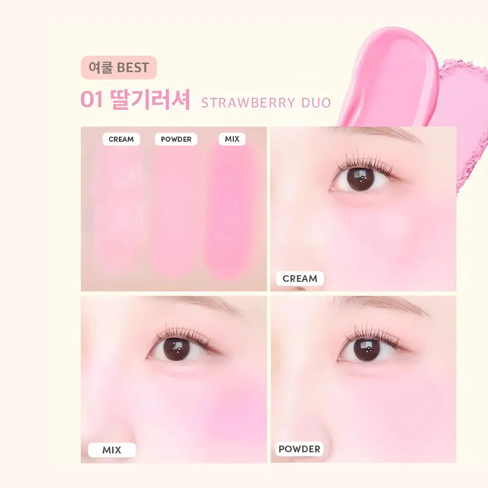 [COLORGRAM] Tintin Dory Duo Blusher Special Set - 2 colors - SFOILER