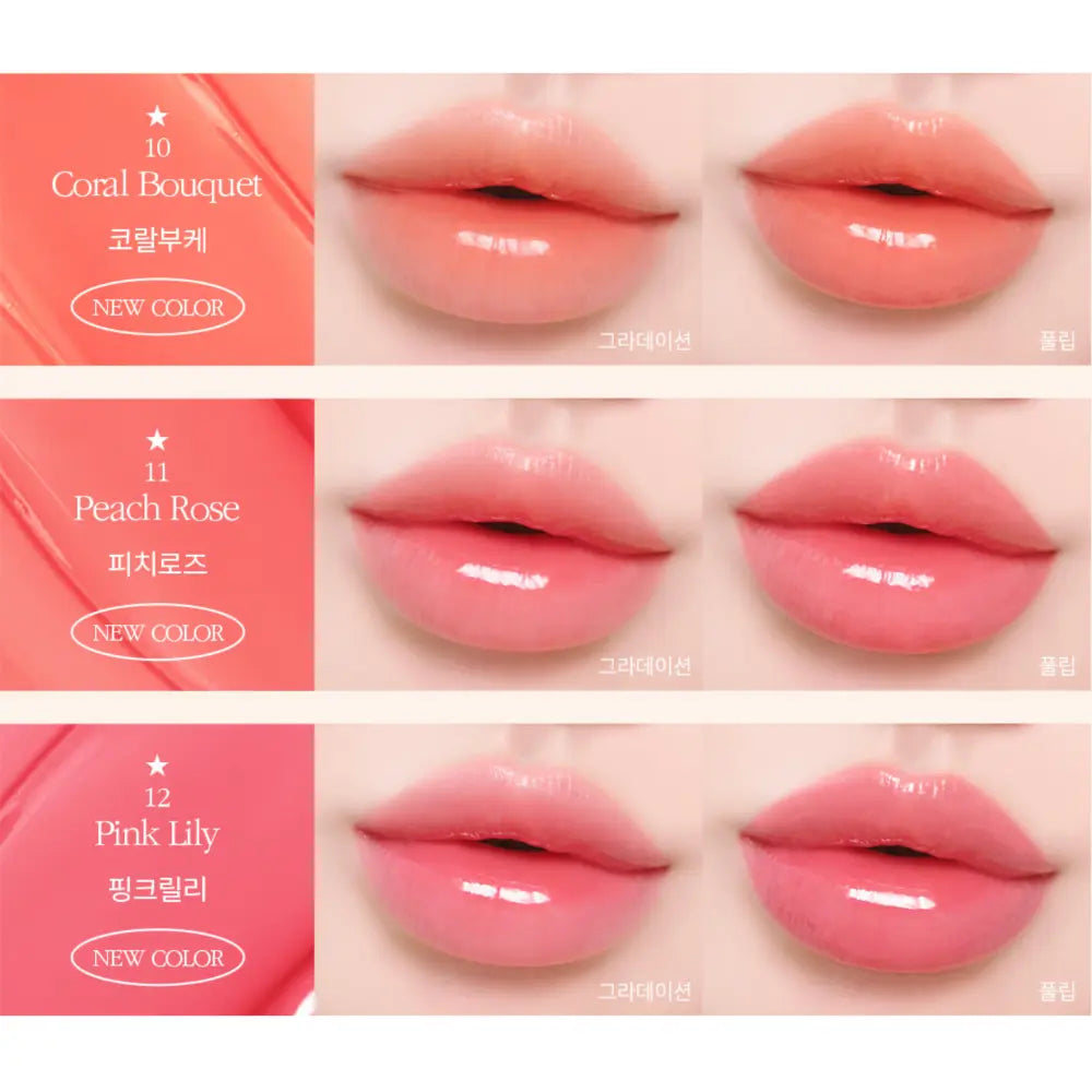 [COSNORI] Flow Wave Lip Tint - 15 colors - SFOILER