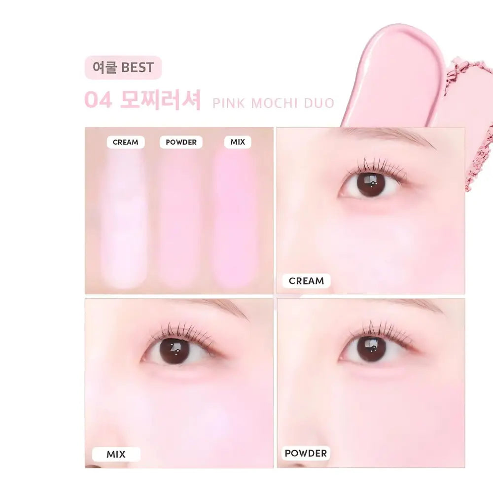 [COLORGRAM] Tintin Dory Duo Blusher Special Set - 2 colors - SFOILER