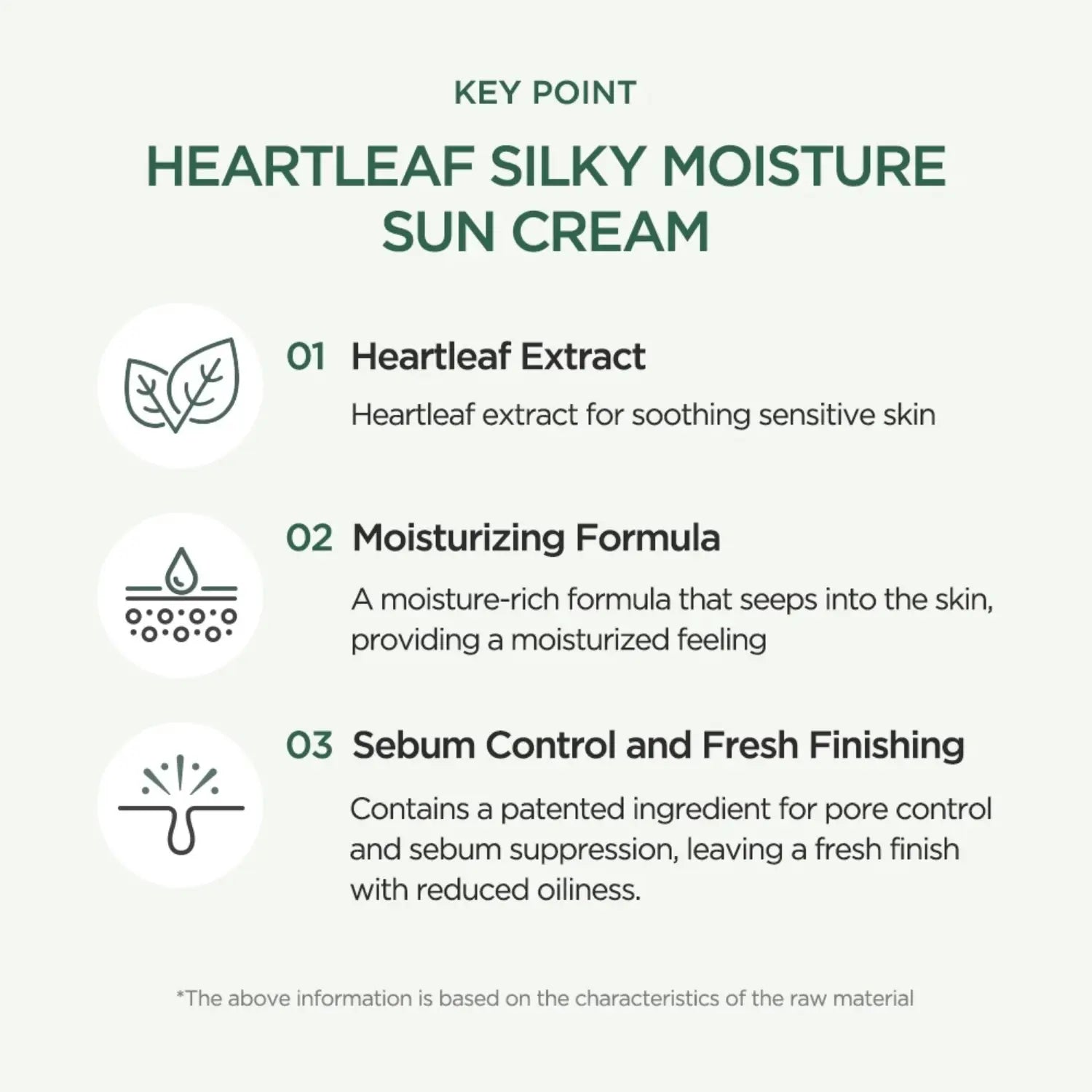 [ANUA] Heartleaf Silky Moisture Sun Cream SPF50+ PA++++ Special Set - 50ml