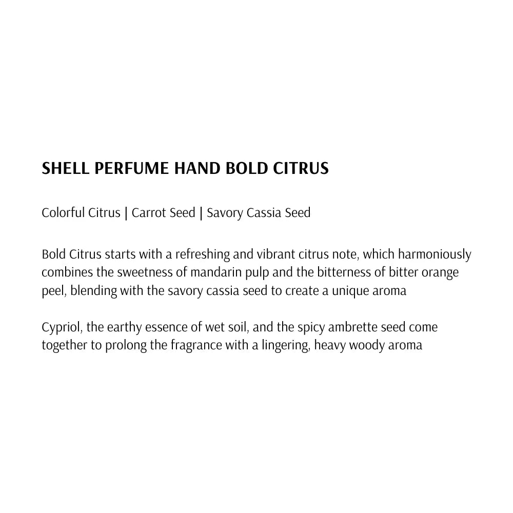 [TAMBURINS] Shell Perfume Hand Bold Citrus - 30ml - SFOILER