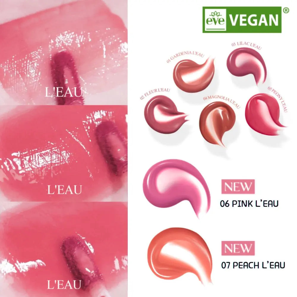 [BBIA] L’eau Tint – 7 colors / 4.5g - SFOILER