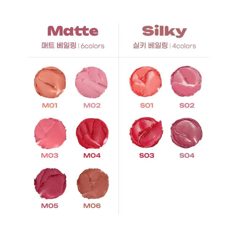 [PERIPERA] Slip On My Lip - 10 colors / 1.4g - SFOILER