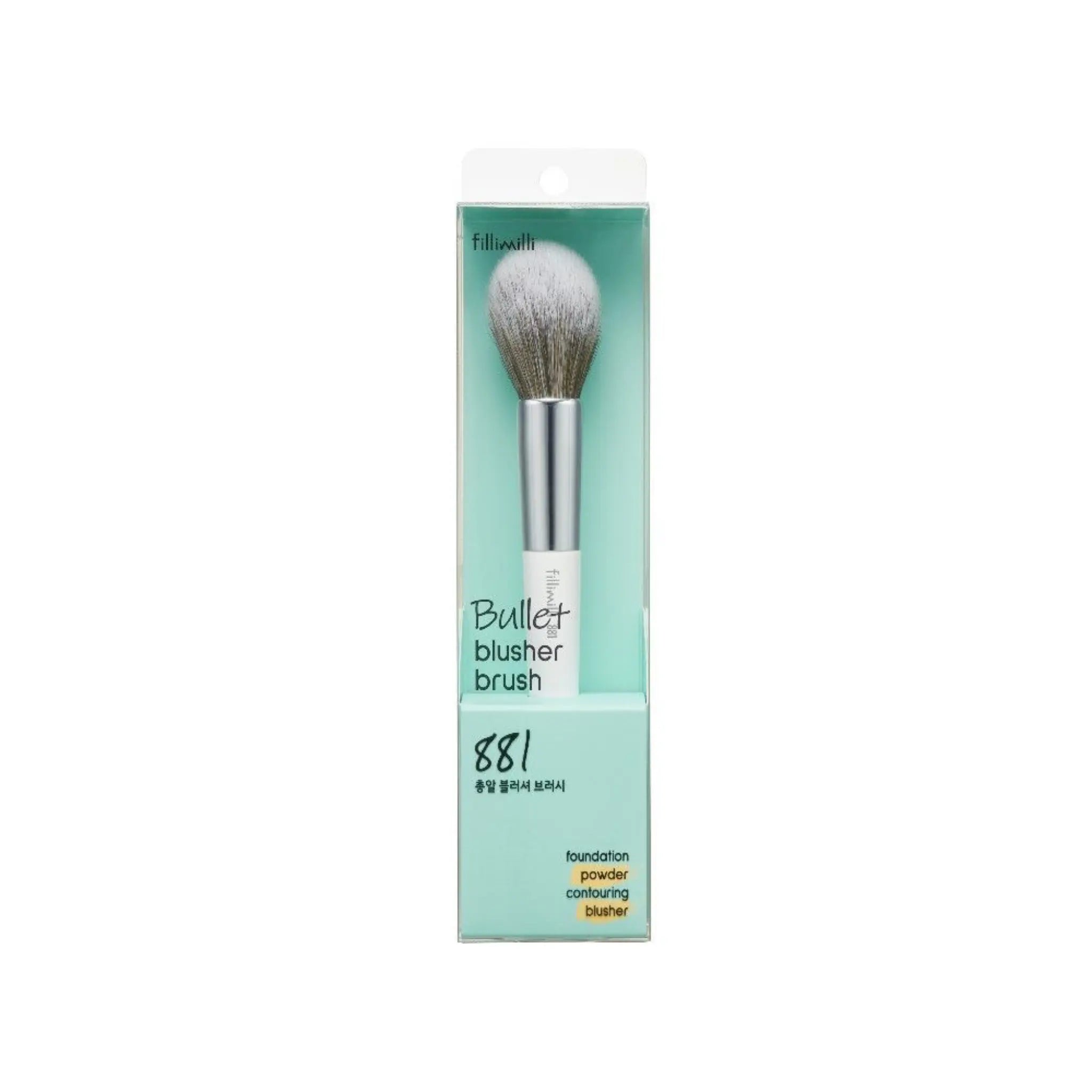 [FILLIMILLI] Fillimilli Bullet Blush Brush 881 - SFOILER