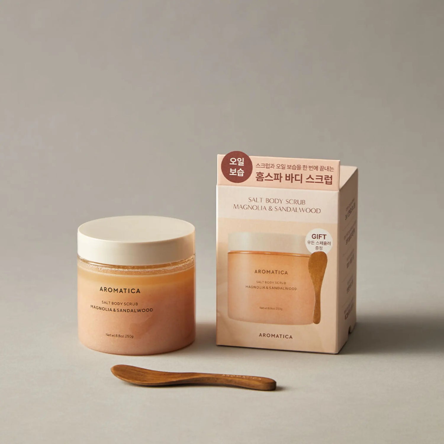 [AROMATICA] Body Scrub – 2 options / 300g - SFOILER