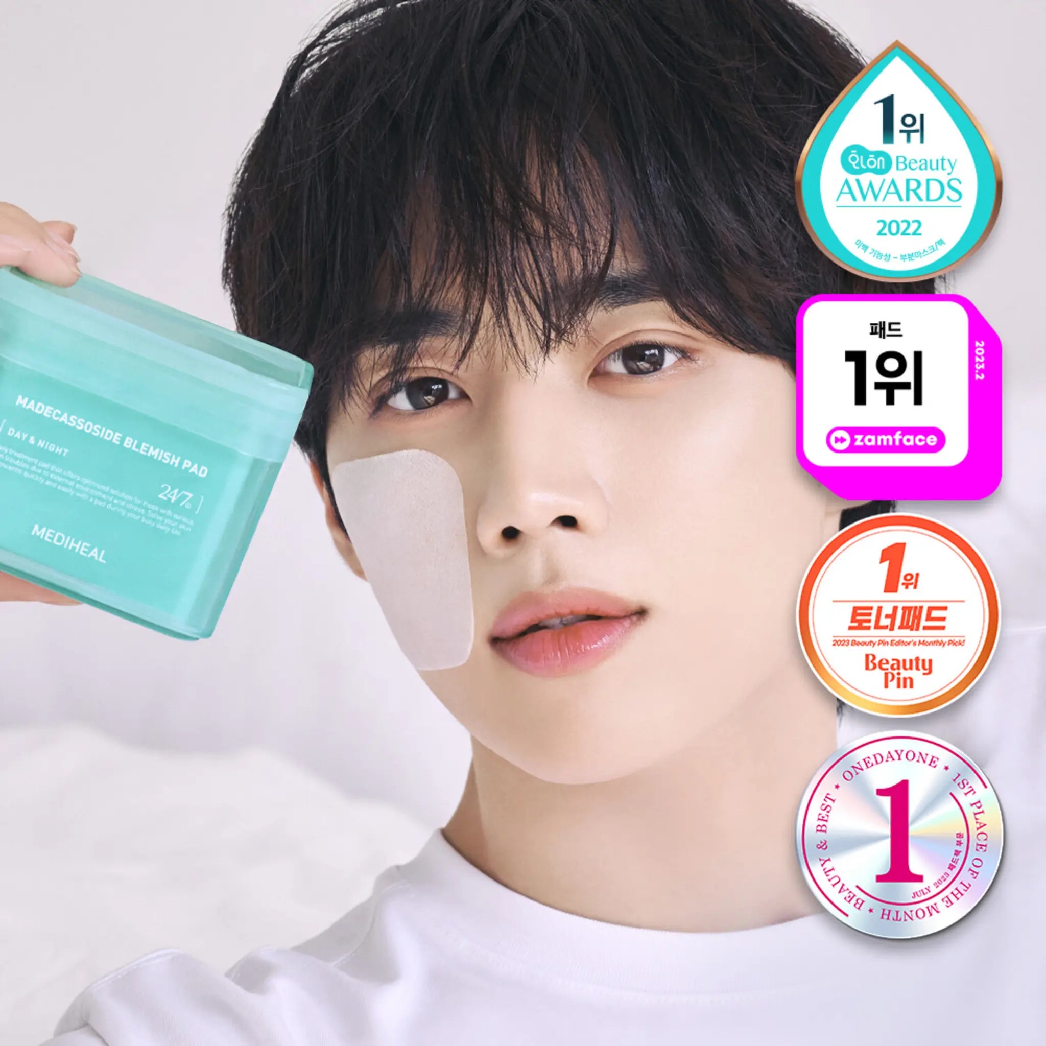 [MEDIHEAL] Madecassoside Blemish Pad - 100 PADS / 170ml - SFOILER