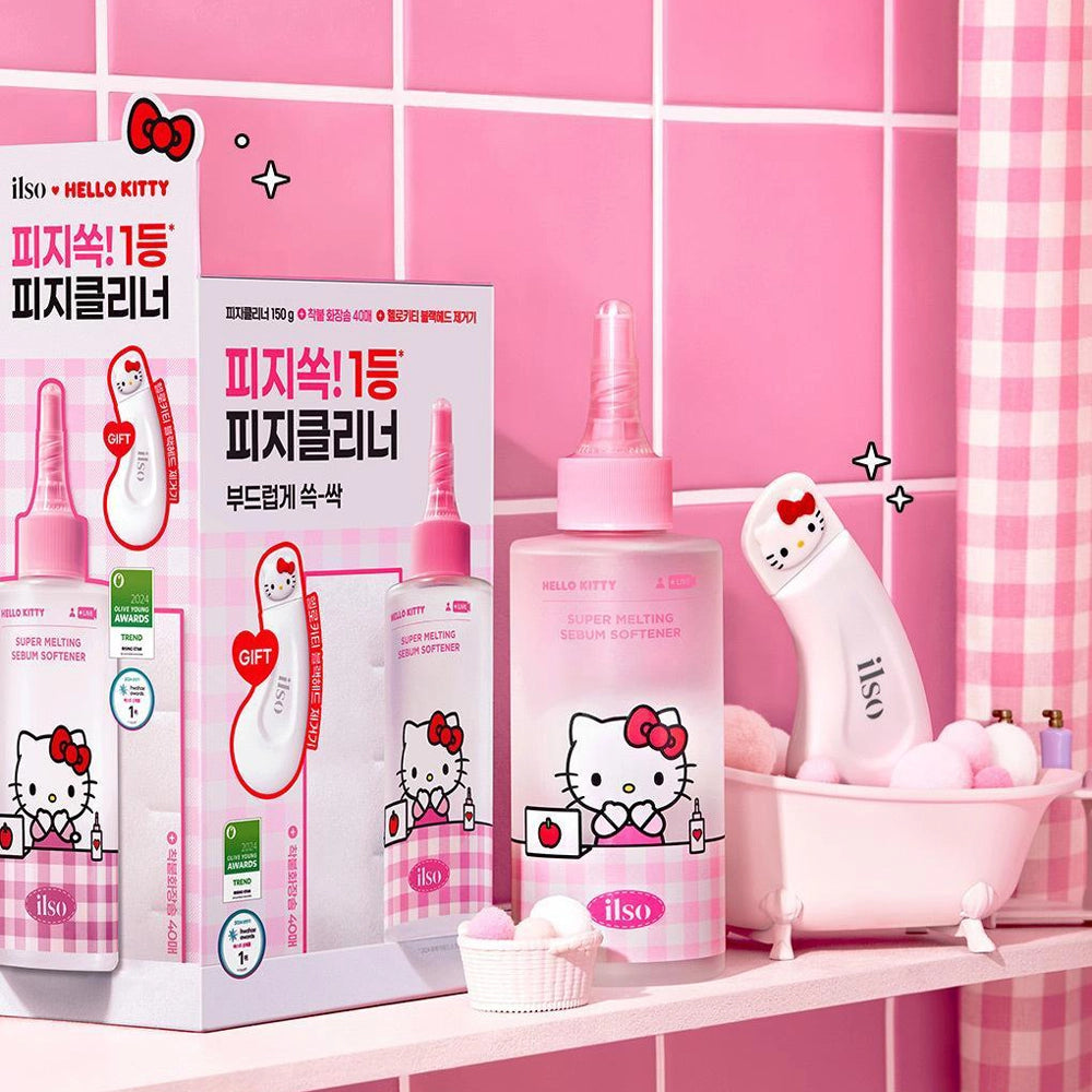 [ILSO] Super Melting Sebum Softener Hello Kitty Edition - SFOILER