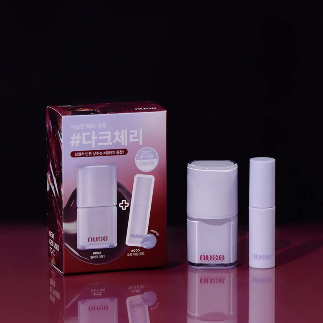 [NUSE] Care Liptual Coolower Collection Special Set - 2 colors / 4.5g