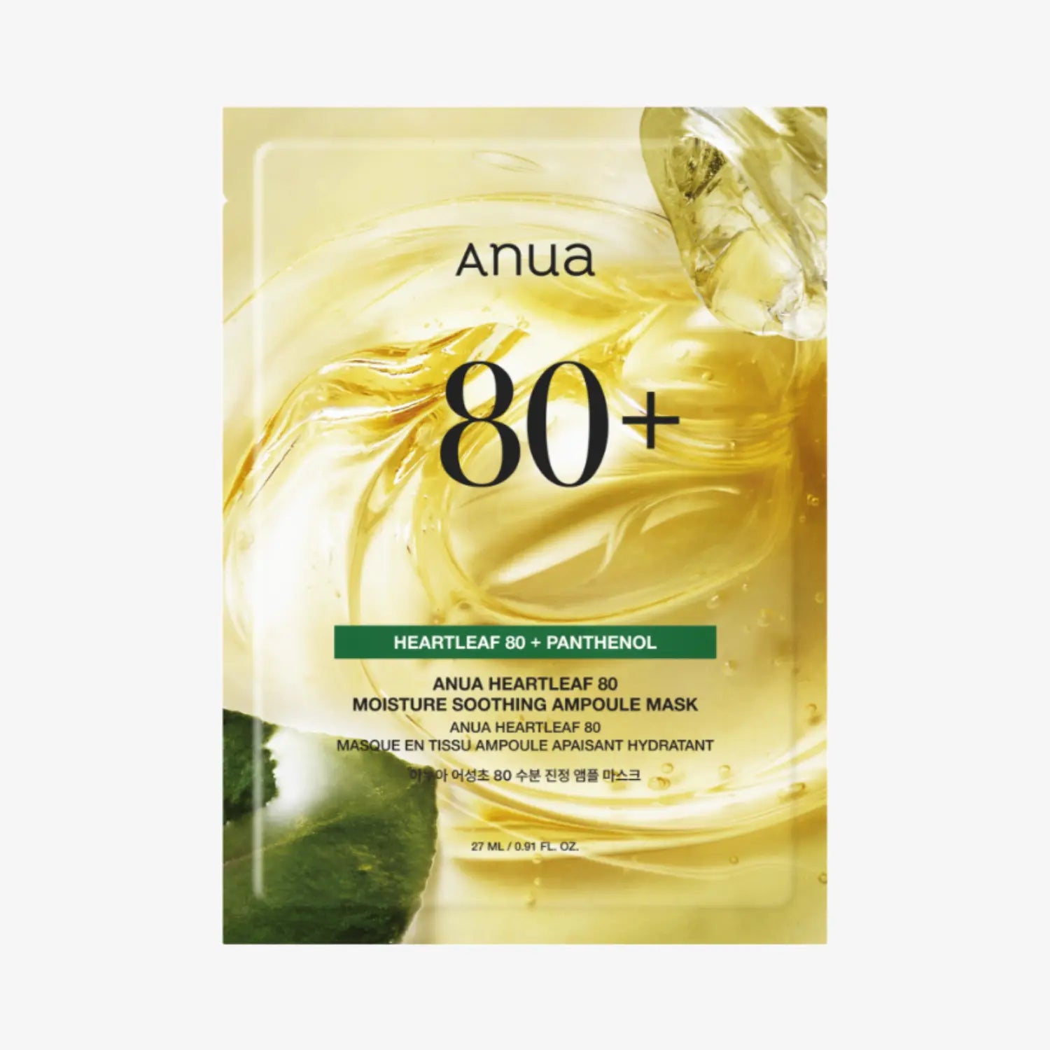 [ANUA] Heartleaf 80 Moisture Soothing Ampoule Mask - 27ml