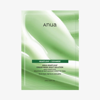 [ANUA] Heartleaf Cream Mask Night Solution - 25ml