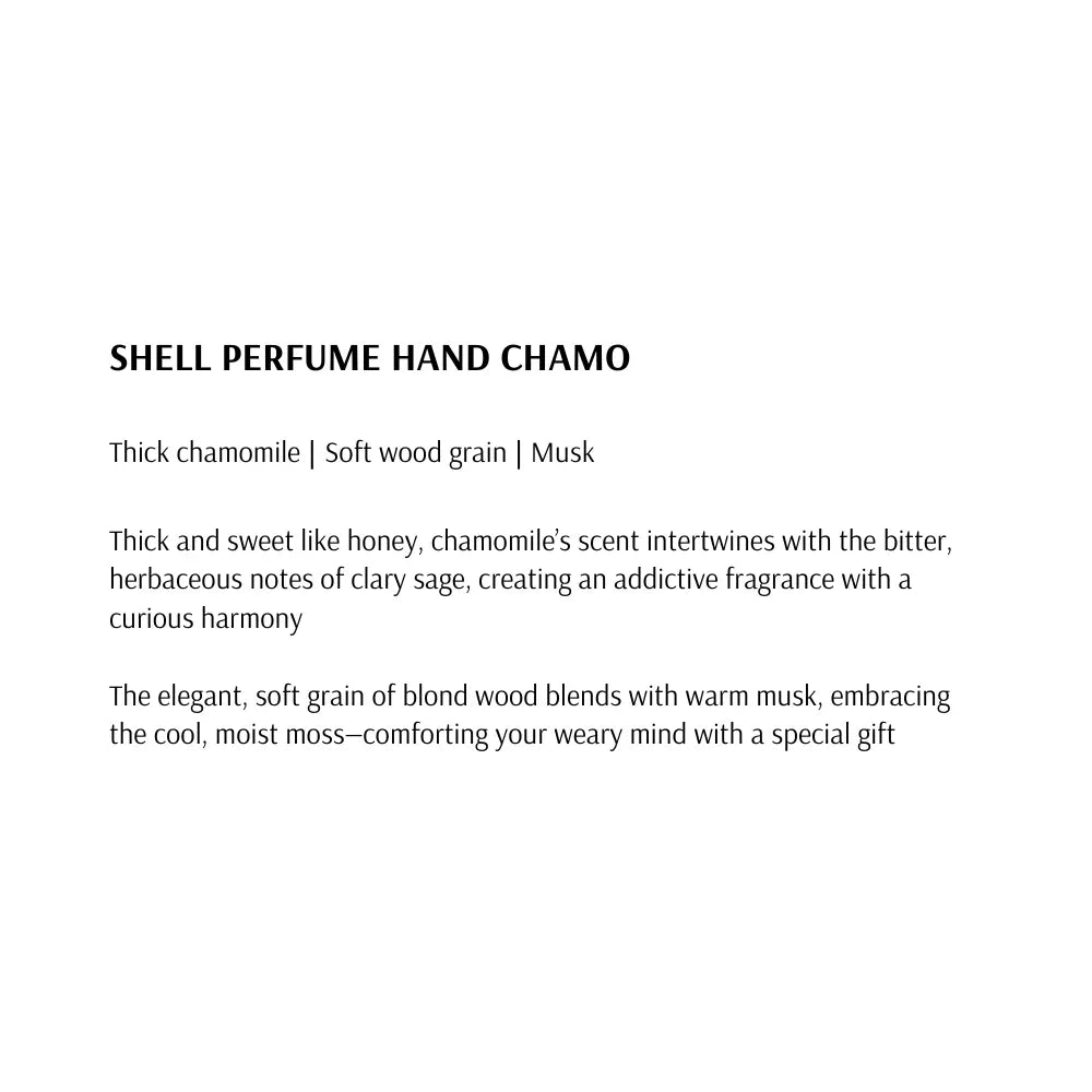 [TAMBURINS] Shell Perfume Hand Chamo - 15ml / 30ml - SFOILER