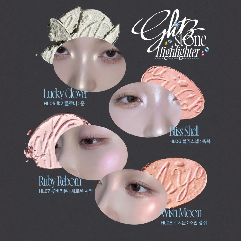 [FWEE] Glitz Stone Highlighter - 12 colors - SFOILER